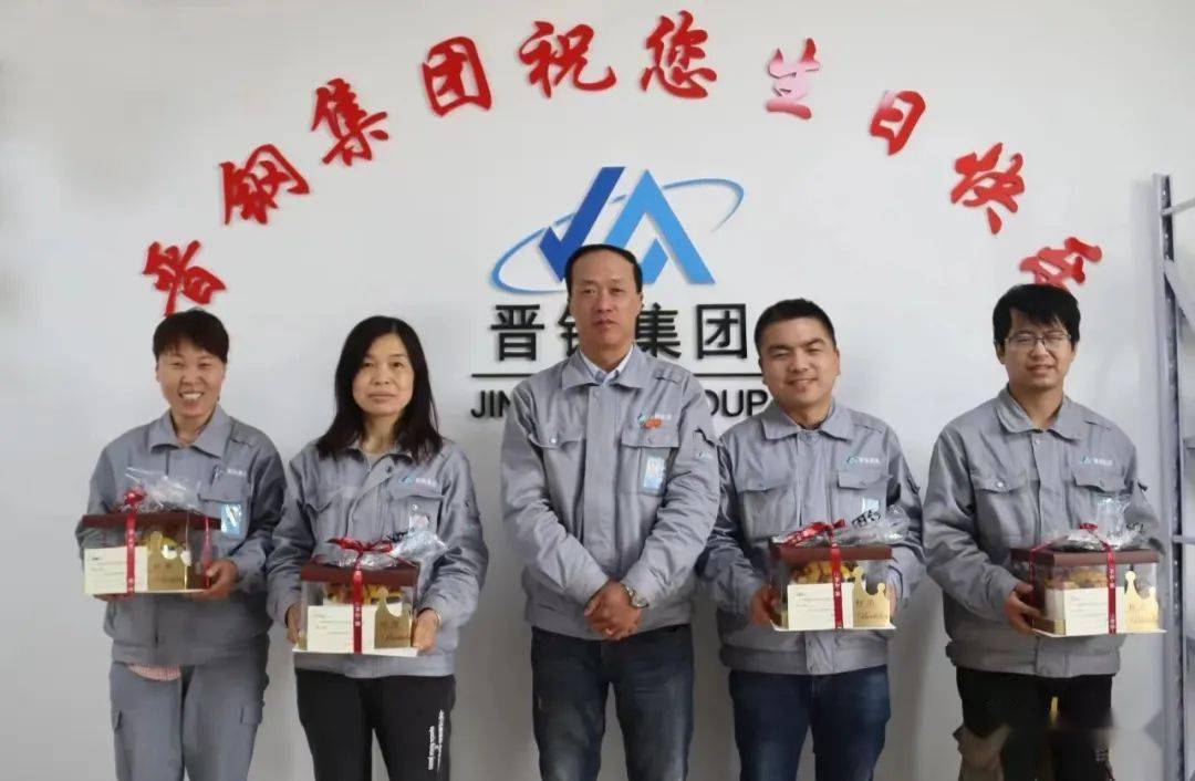 我们电话/微信集团地址山西省晋城市泽州县巴公镇工业园区返回搜狐