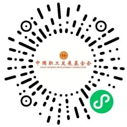 用药_按钮_保障部