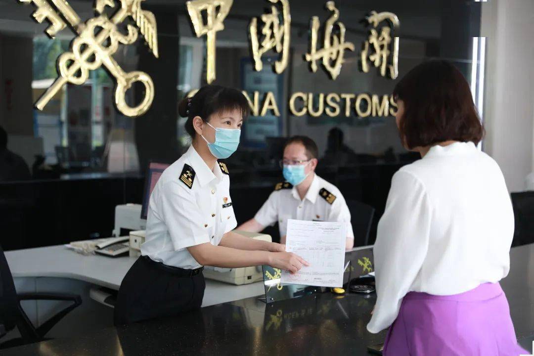 昆明海关签发云南省首份输菲律宾《区域全面经济伙伴关系协定》(rcep)