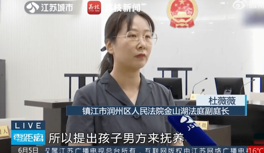 夫妻离婚都不愿养娃法院判不许离 关于子女抚养权的21条审判规则