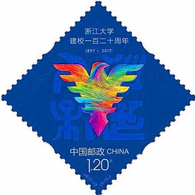 淡彩的形式将其有机结合,表现了四川大学独特的风貌和深厚的文化底蕴