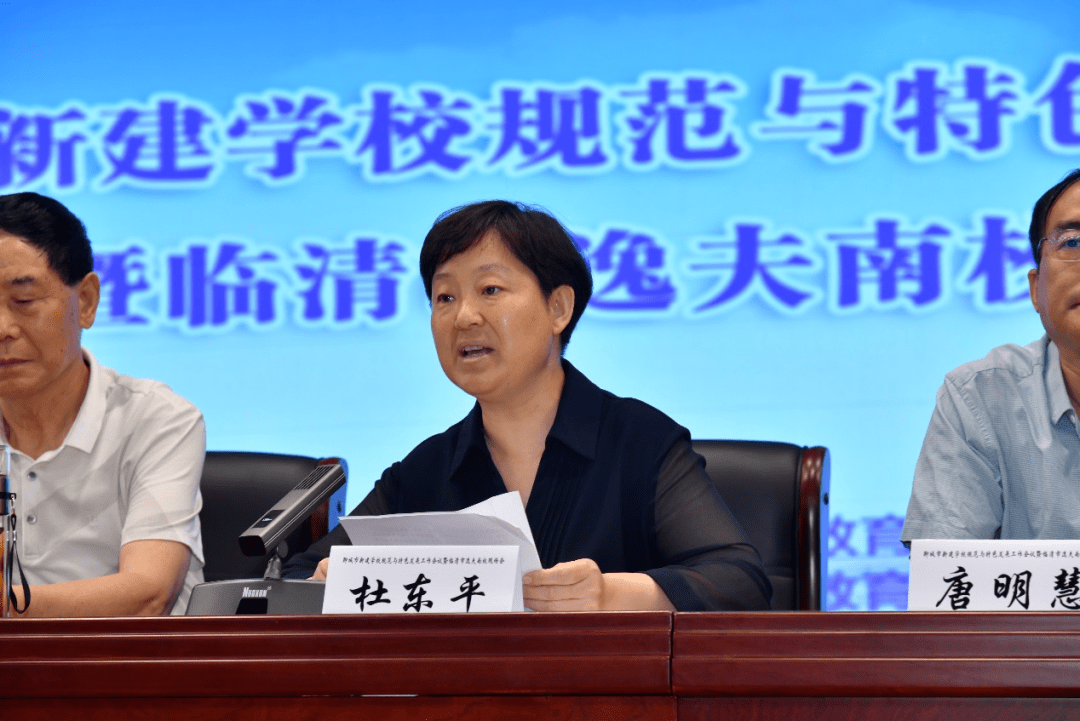 聊城市组织部副部长张志刚(聊城市组织部副部长张志刚个人简历)