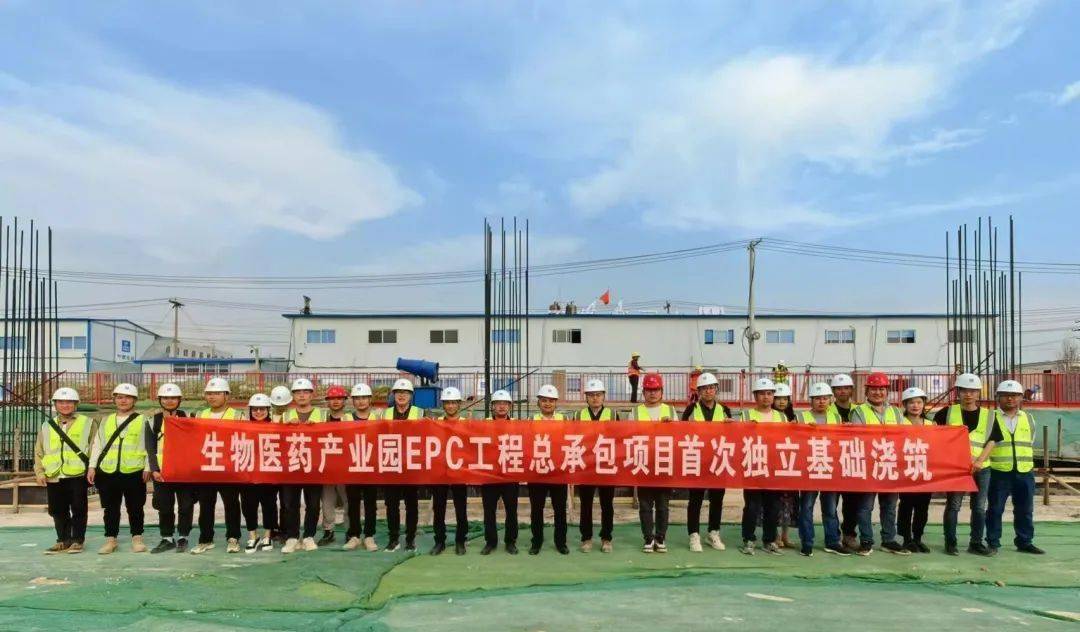 产业园项目加速推进_施工_生产_厂房