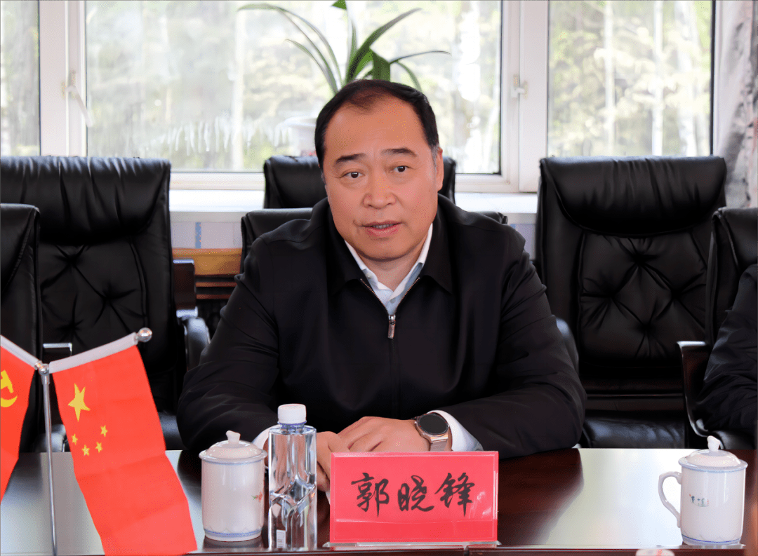 地委委员,地纪委书记,地区监委主任郭晓锋深入塔河县开展工作调研