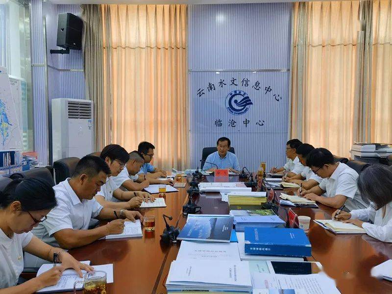 临沧市人民政府副市长康飞到临沧分局调研指导水文工作_全市_防汛