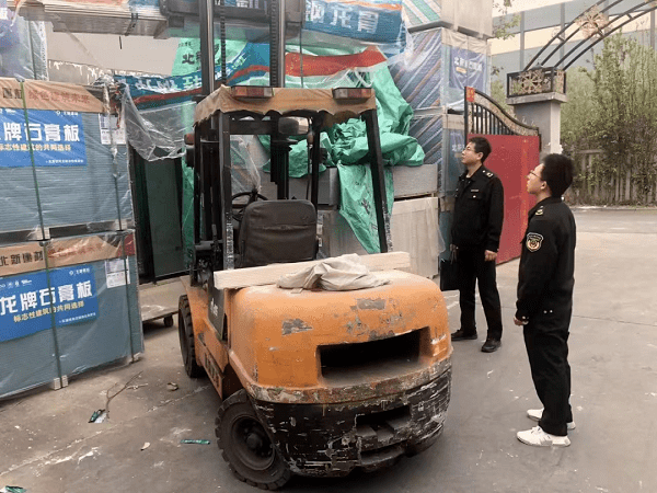 河东区市场监管局开展特种设备安全专项检查_叉车_单位_生产