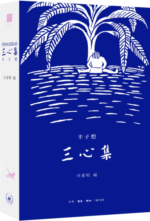 温图新书单 | 2023年6月第2周_信息_中国_神舟