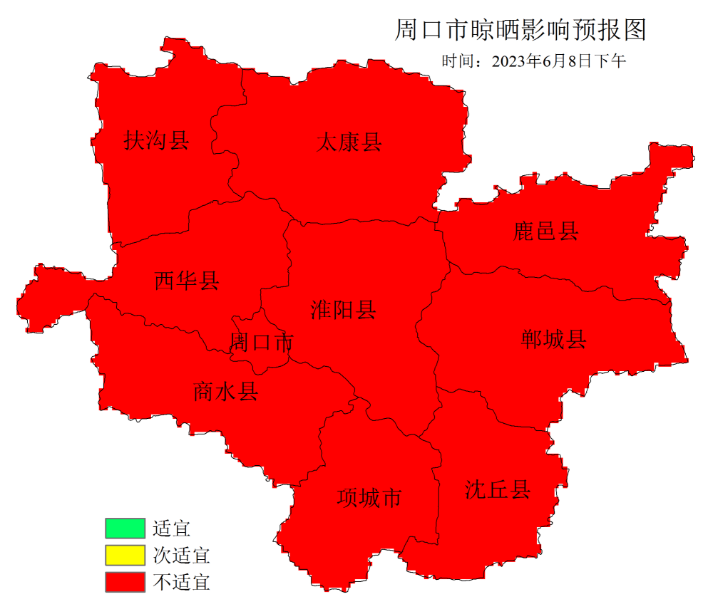 鹿邑人,最新天气来了～_全县_多云_收获