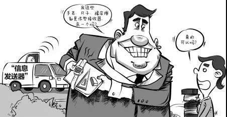 高考试题属于国家绝密级材料,其保管和运送都有严格的管理措施,所有