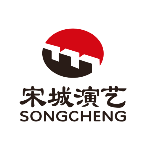 三亚千古情景区_演出_视觉_穿越