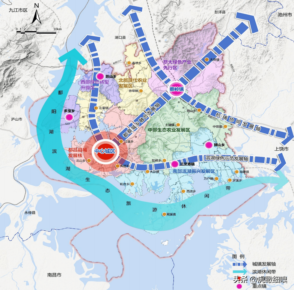 都昌县未来规划图图片