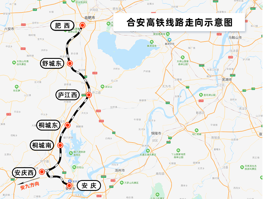 肥西高铁站位置图图片