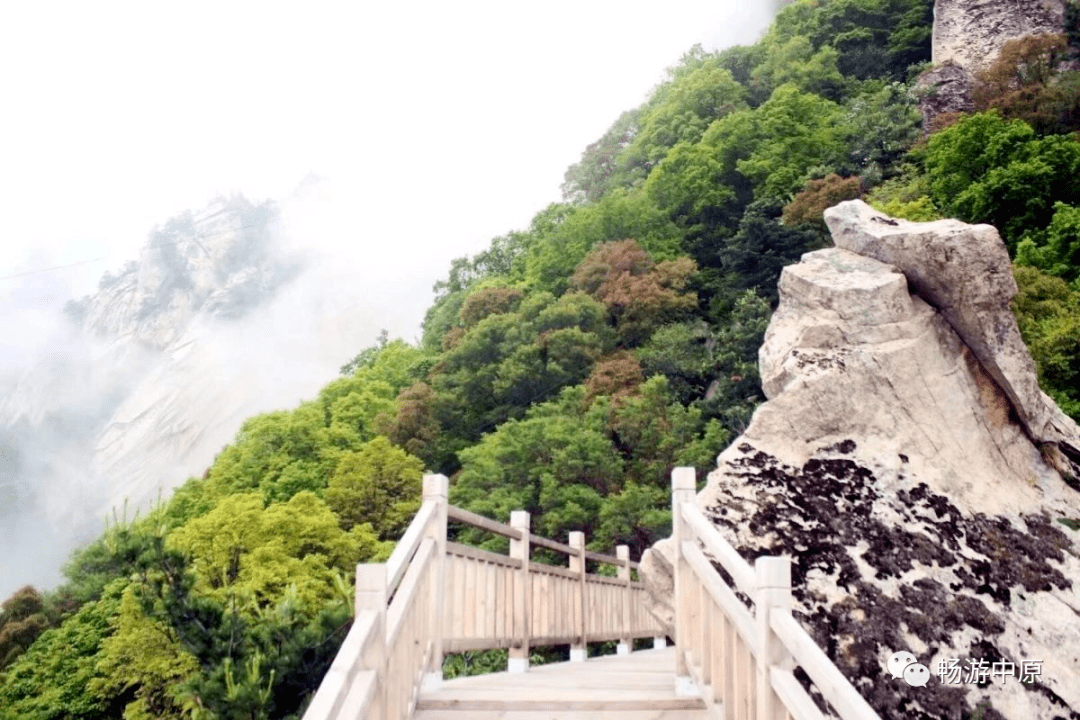 汉山风景区图片