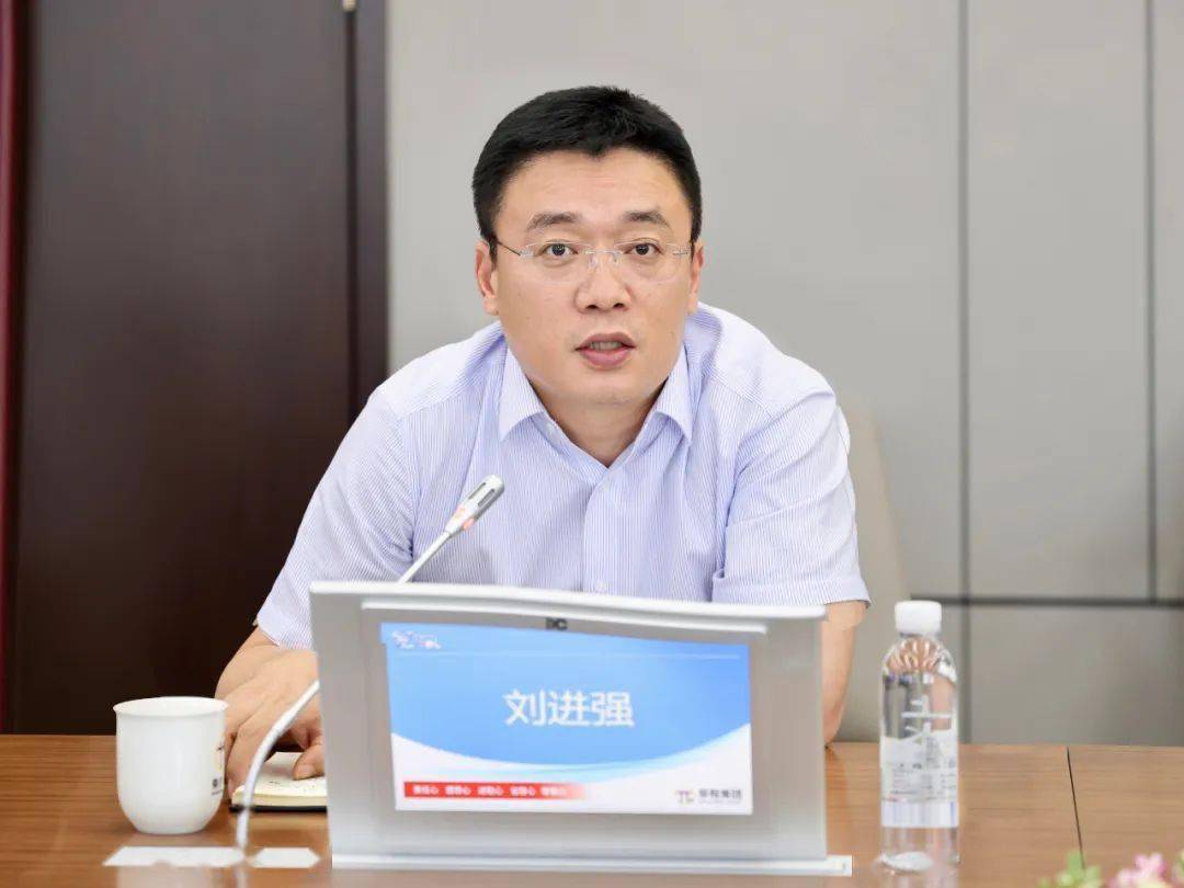 内蒙古自治区赤峰市元宝山区委书记曹智勇一行到访荣程