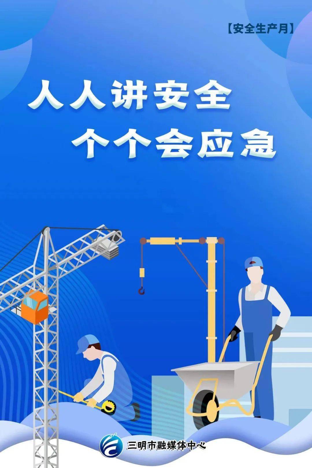 一家5口全部确诊