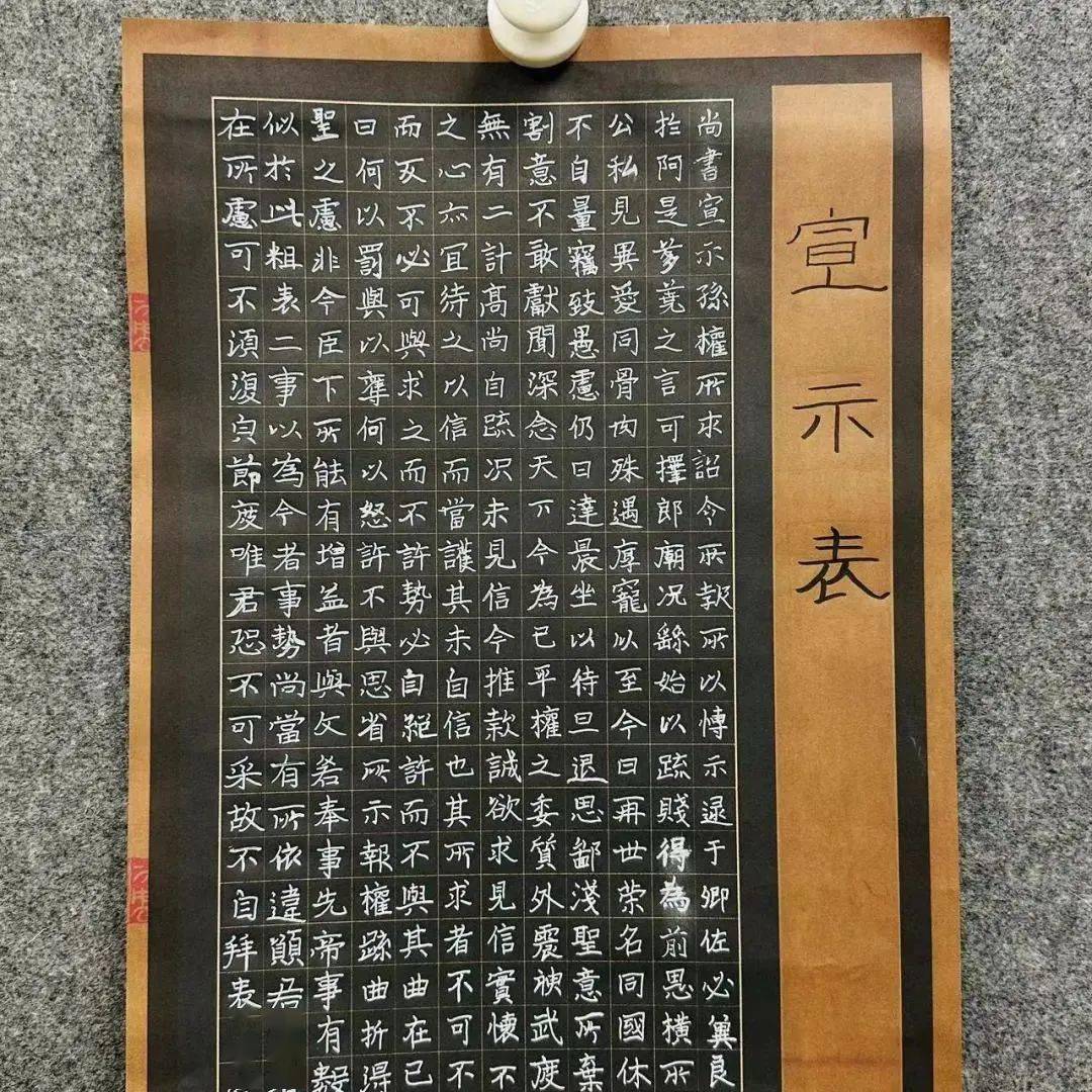 【黄龙文体培训】黄龙书法暑期班招生已开启,300元课程优惠券限时放送