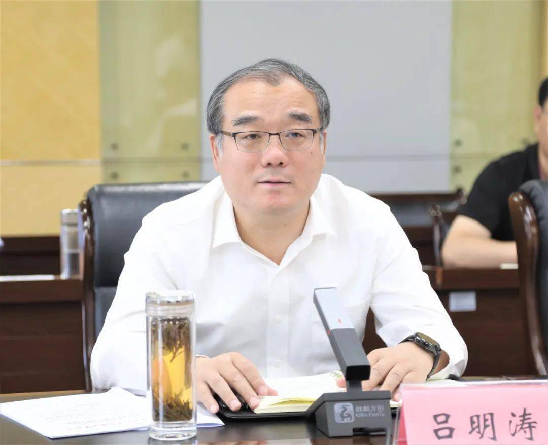 滨州市副市长,邹平市委书记吕明涛参加调研.