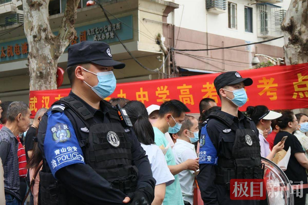 为梦想加油!武汉青山警方交出“平安高考”满意答卷_考生_家长_身份证