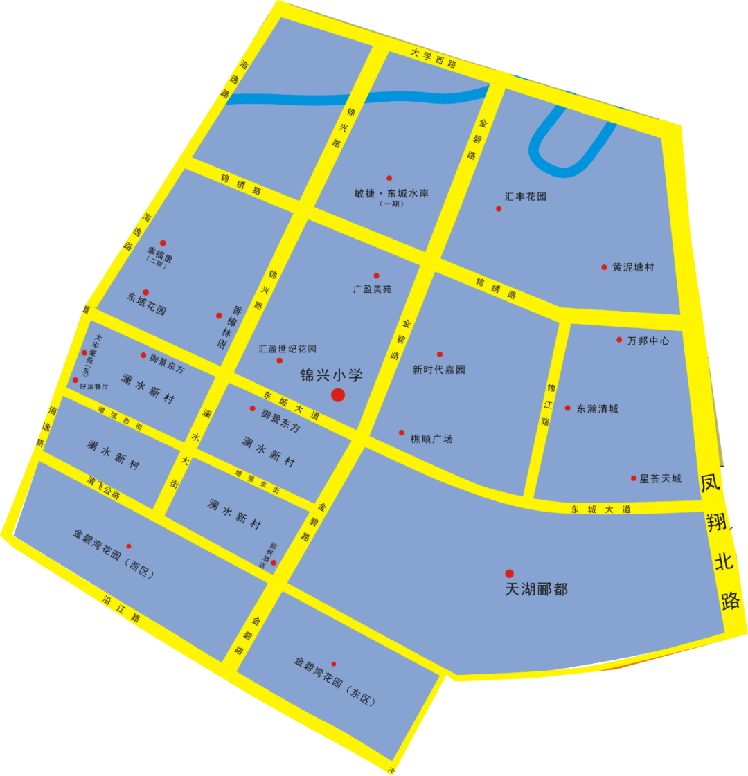 【权威】2023年清城区区直属公办学校学区划分出炉(部分有变动!