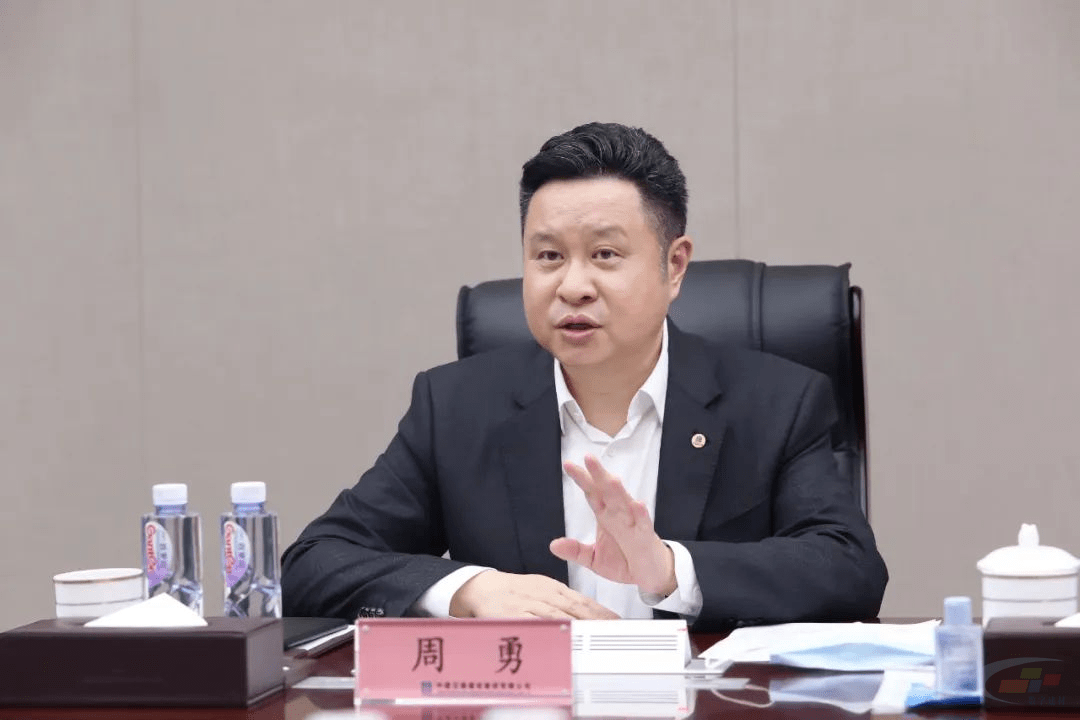 中国建筑副总裁、董事等多名人事变动!_混凝土_集团_中建三局