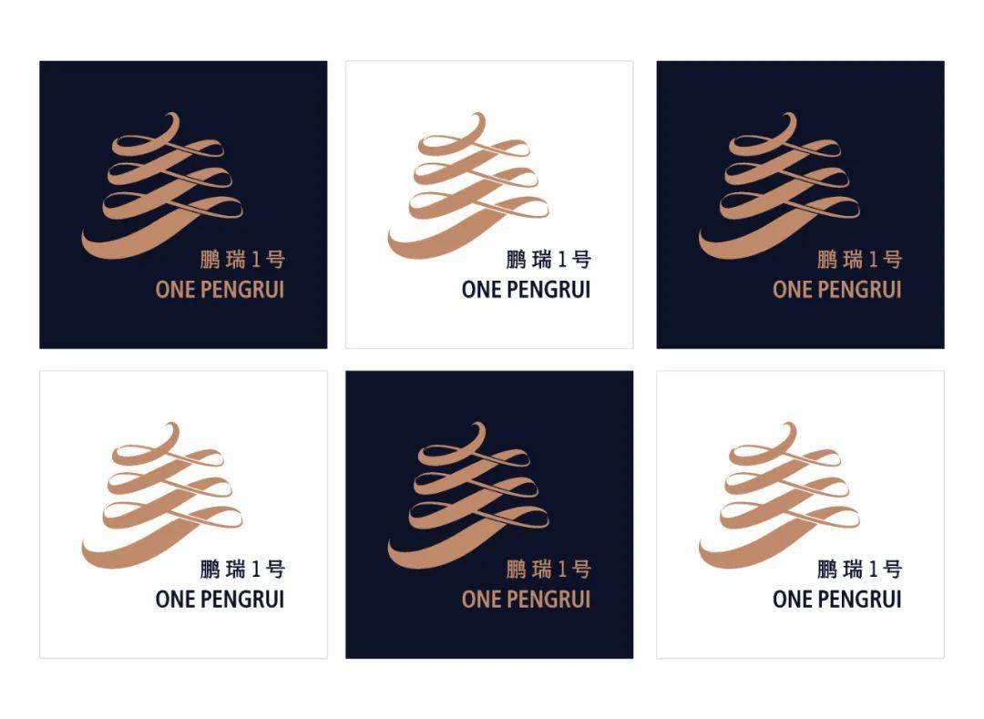 陈绍华出新logo!设计太妙了,是"广"又是"乡"?_广州_图形_中国