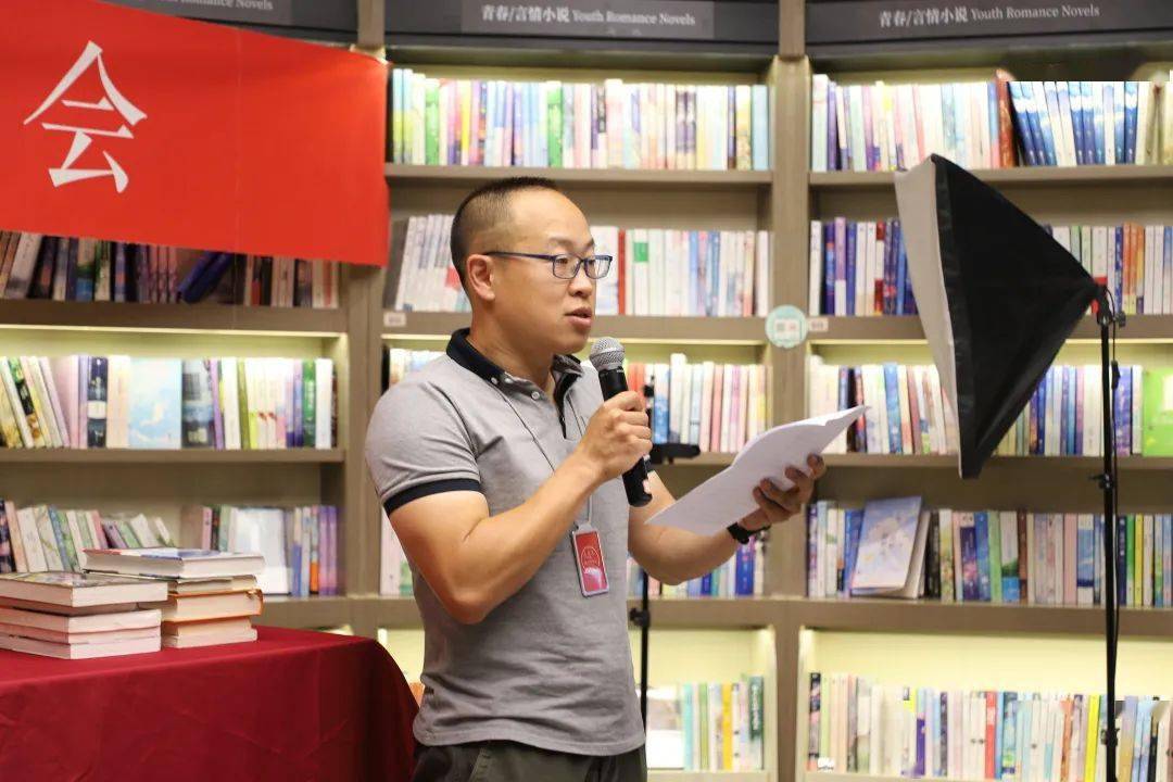 庆三周年·享书香文化 | 盛文读书会第三十八期纪实_刘文彦_发展_活动