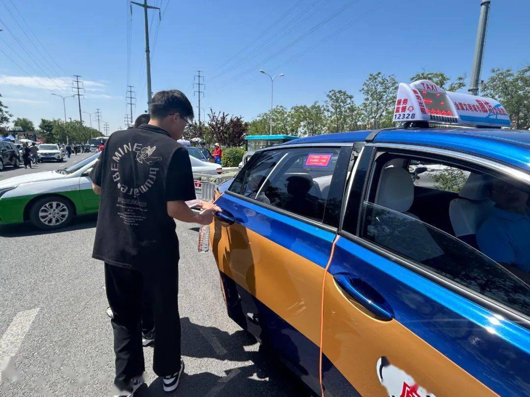 "善美廊坊61爱心送考"公益活动在今年我们增加了爱心出租车,为考生