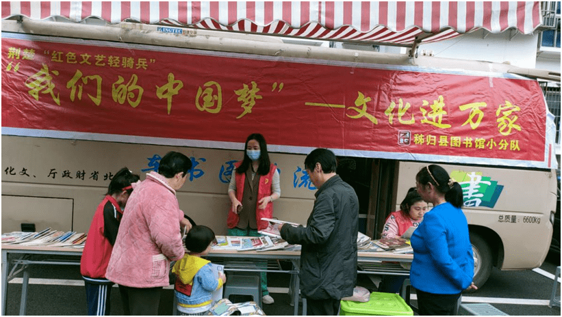 看看5月多彩活动!_秭归县_宣传_服务