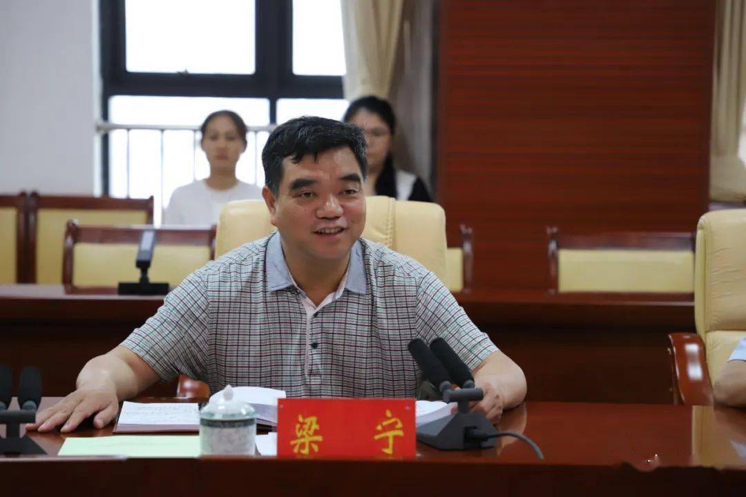 北投集团与大化强势携手 加速乡村振兴项目推进_发展_协议_广西