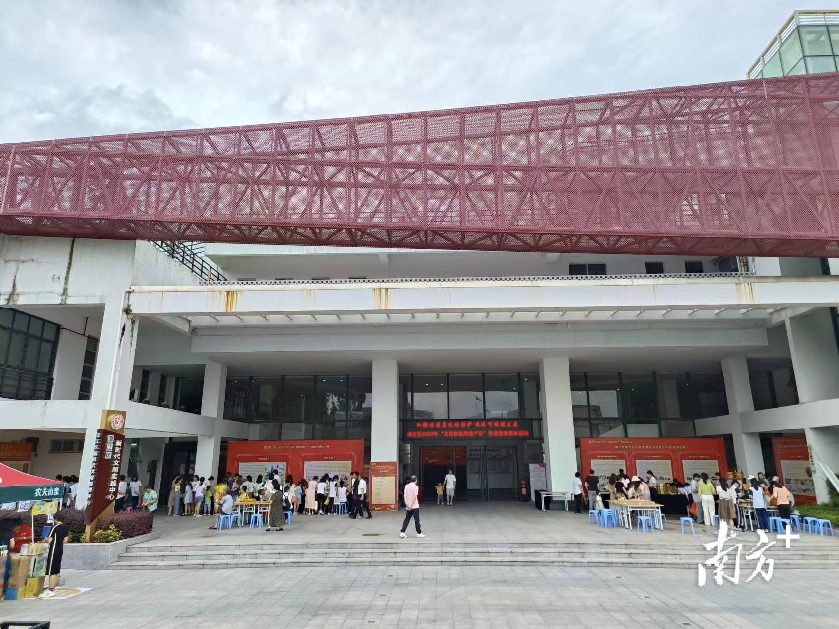 濠江非遗“濠”好玩_濠江区_活动_文化