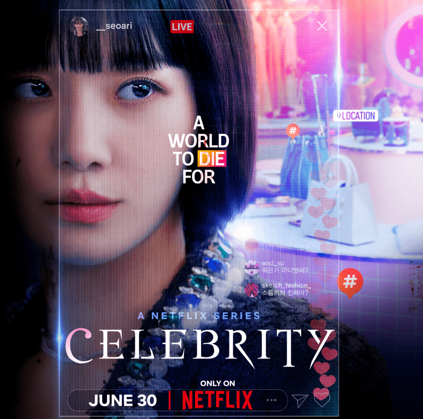 2023[韩国/剧情][绝世网红/Celebrity]全集高清中字资源网盘下载图片 第1张