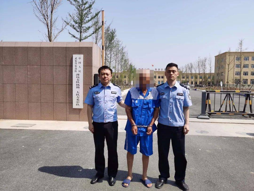 王某林_茌平_潍坊