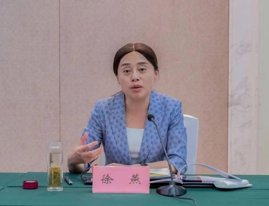 区委副书记,区长徐燕参加座谈交流会.