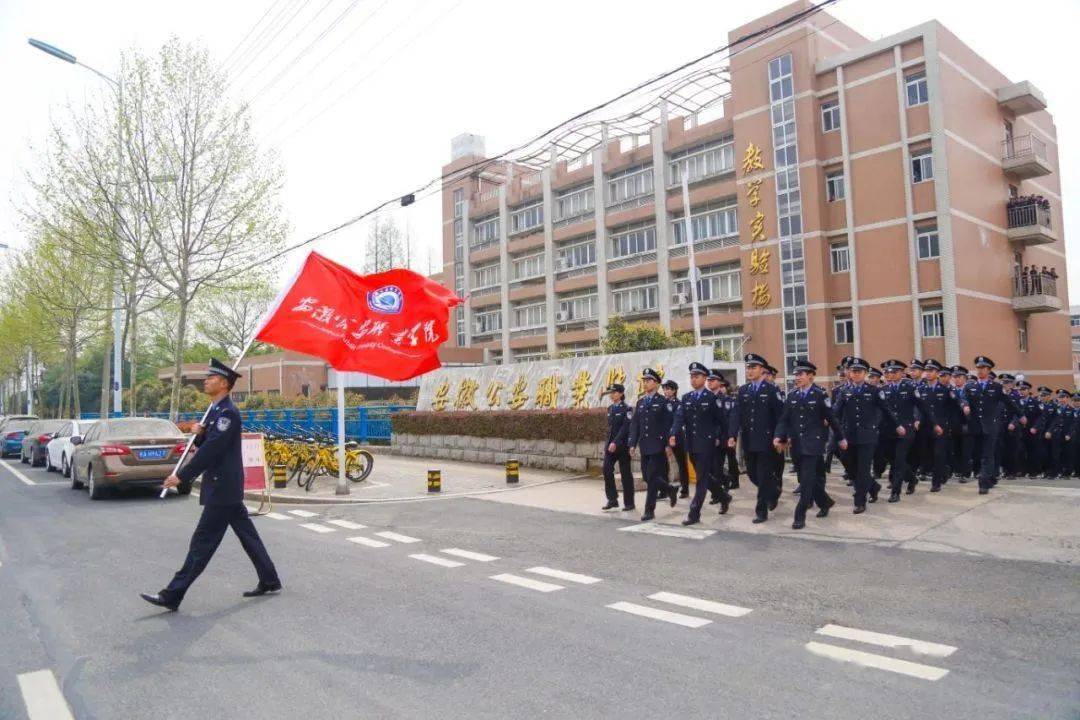 黑龙江警官大学图片