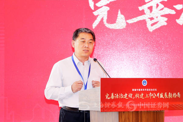 彭冰 来自搜狐网