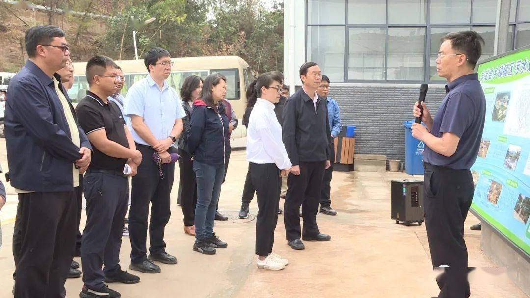 富民县党政考察团到牟定考察学习农村人居环境整治提升工作_生活_污水