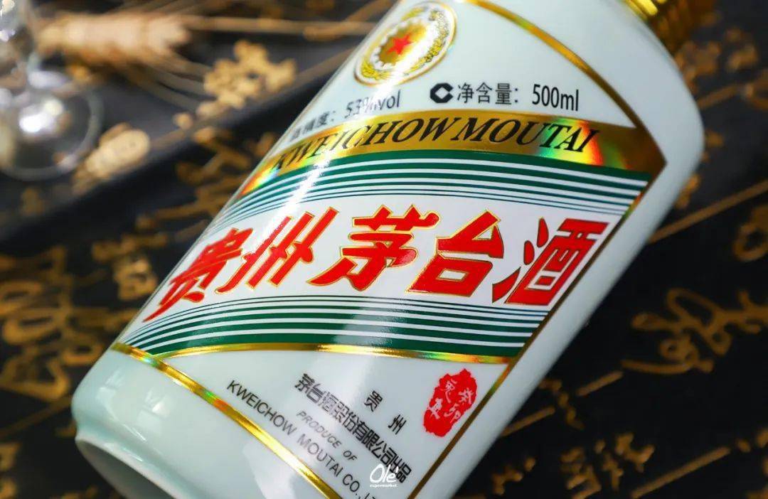 它是茅台文旅专为端午打造的节日伴手礼,一套集齐200ml飞天酒2瓶 瑞兔