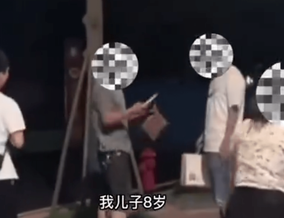 男子赴高校殴打出轨妻子，“儿子已经8岁了，她却自称是单身”，校方回应：已得知此事，会调查处理