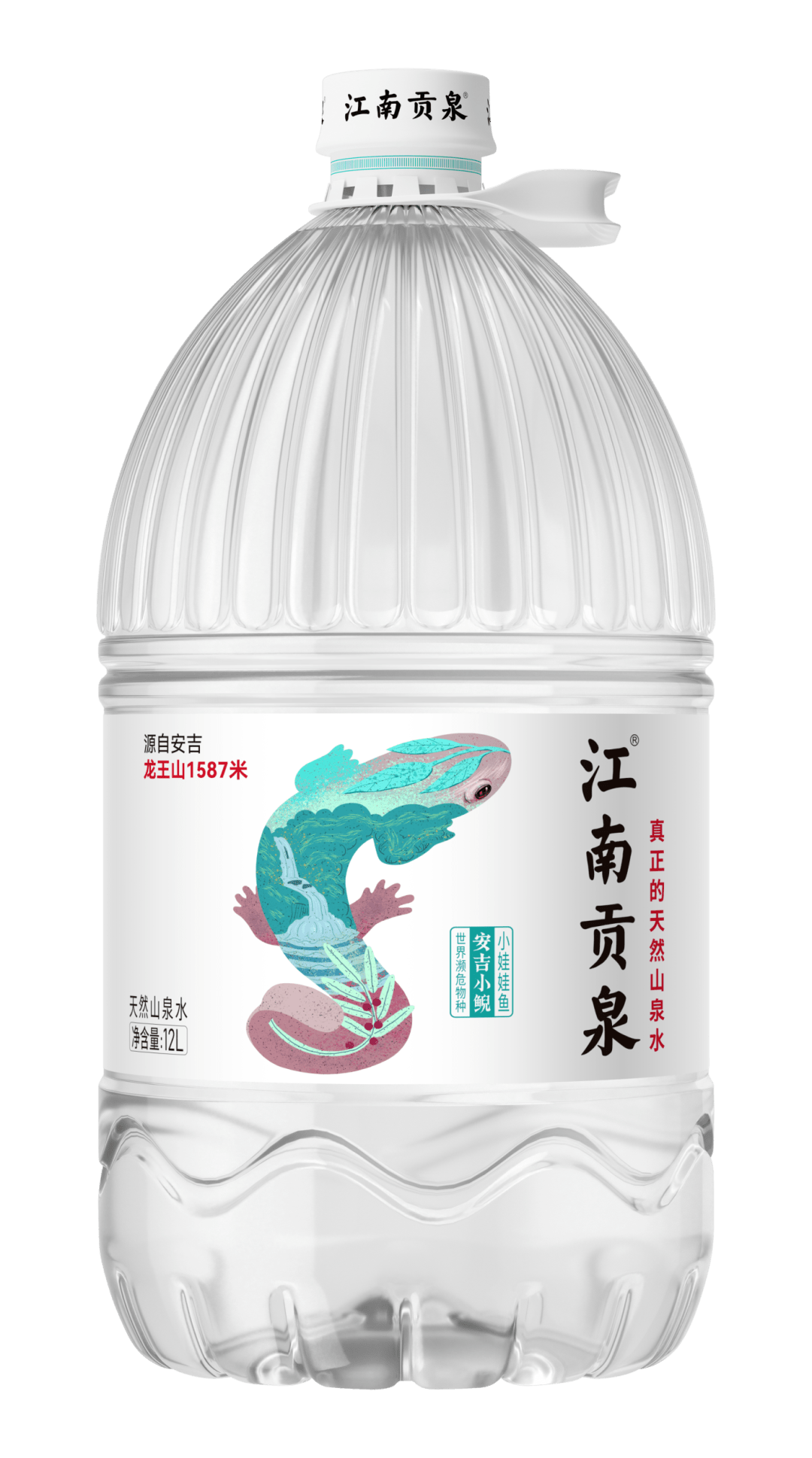 江南贡泉寻源之旅第二季来啦!赶紧报名~_安吉寻_山泉水_生产