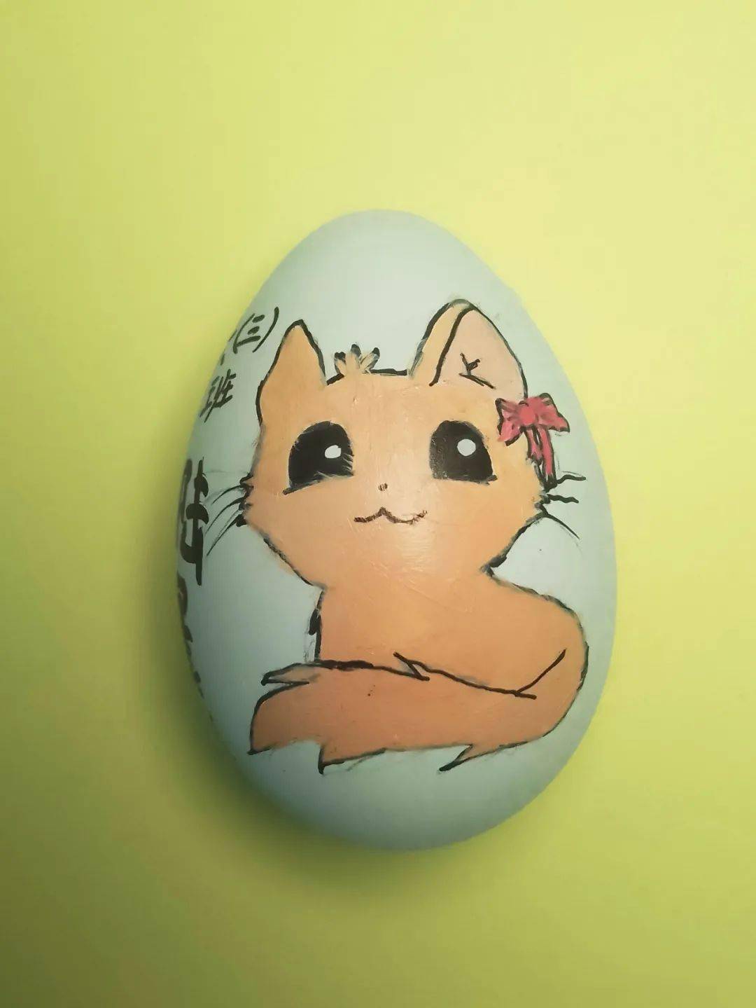 预备3班 陆晨曦初一2班 唐洛影2校园非遗传习课掠