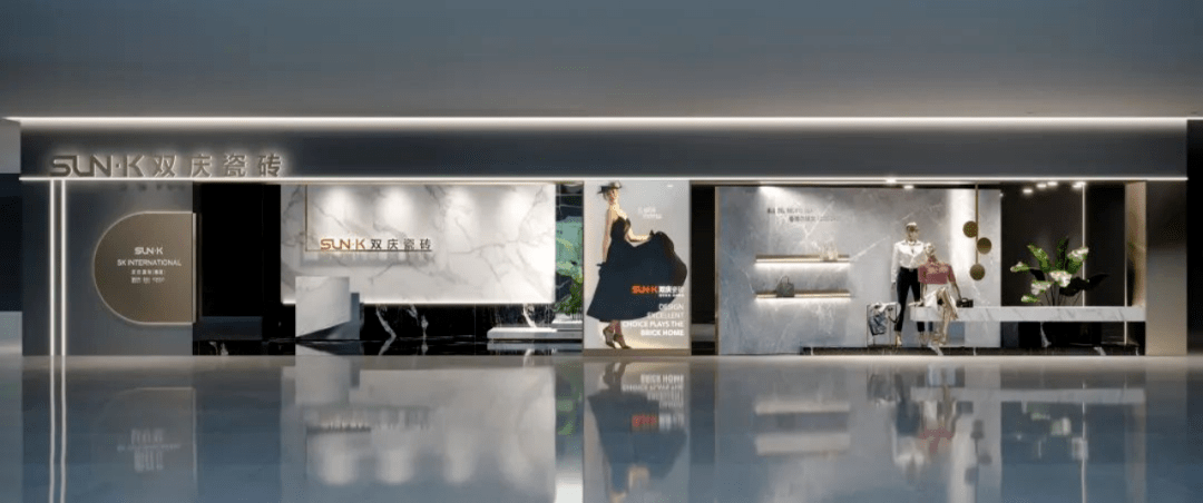 一线品牌双庆瓷砖新营销 | 赋能品牌,助力终端,小程序完美升级中_用户