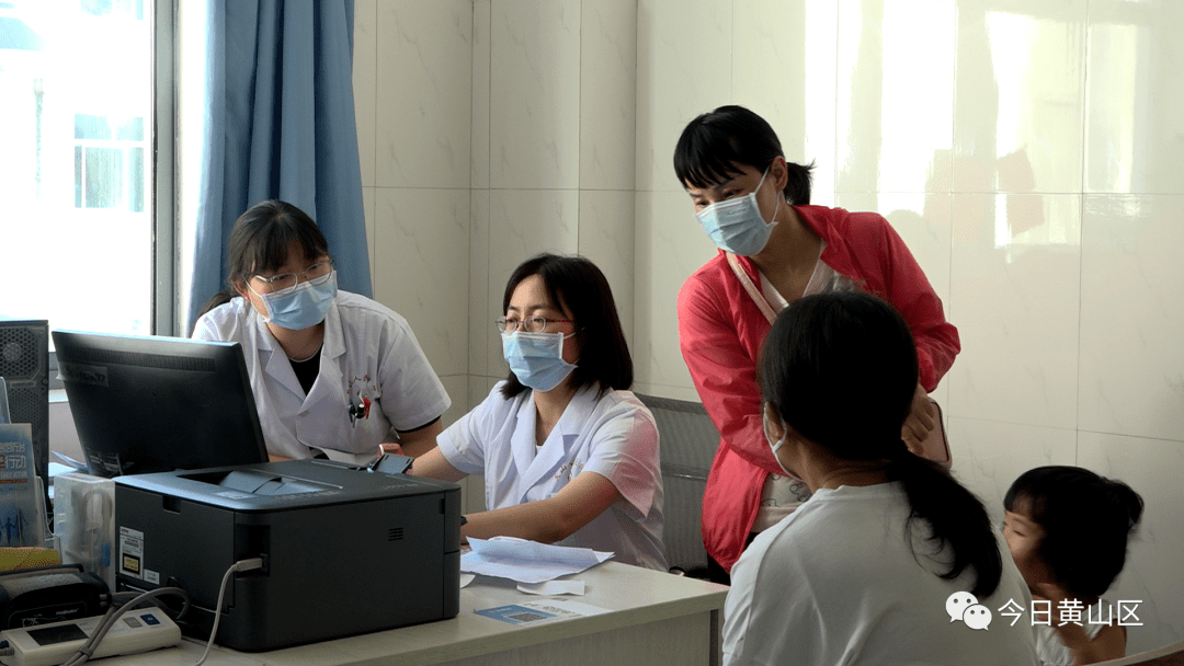 好消息！每周四、周五市医院妇产科专家来黄山区坐诊欧宝平台(图2)