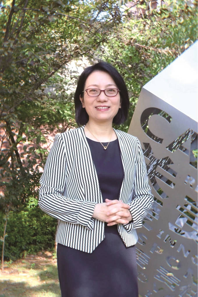 南京晨报_2023年06月12日a08_黄山路_薛佳_班张梓