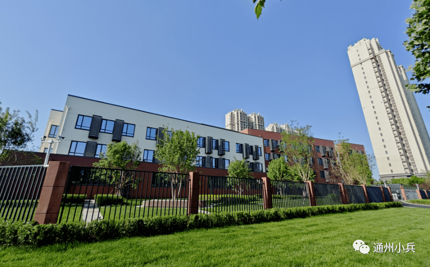 通州将添一所新学校!后南仓小学紫运校区,9月正式投用!