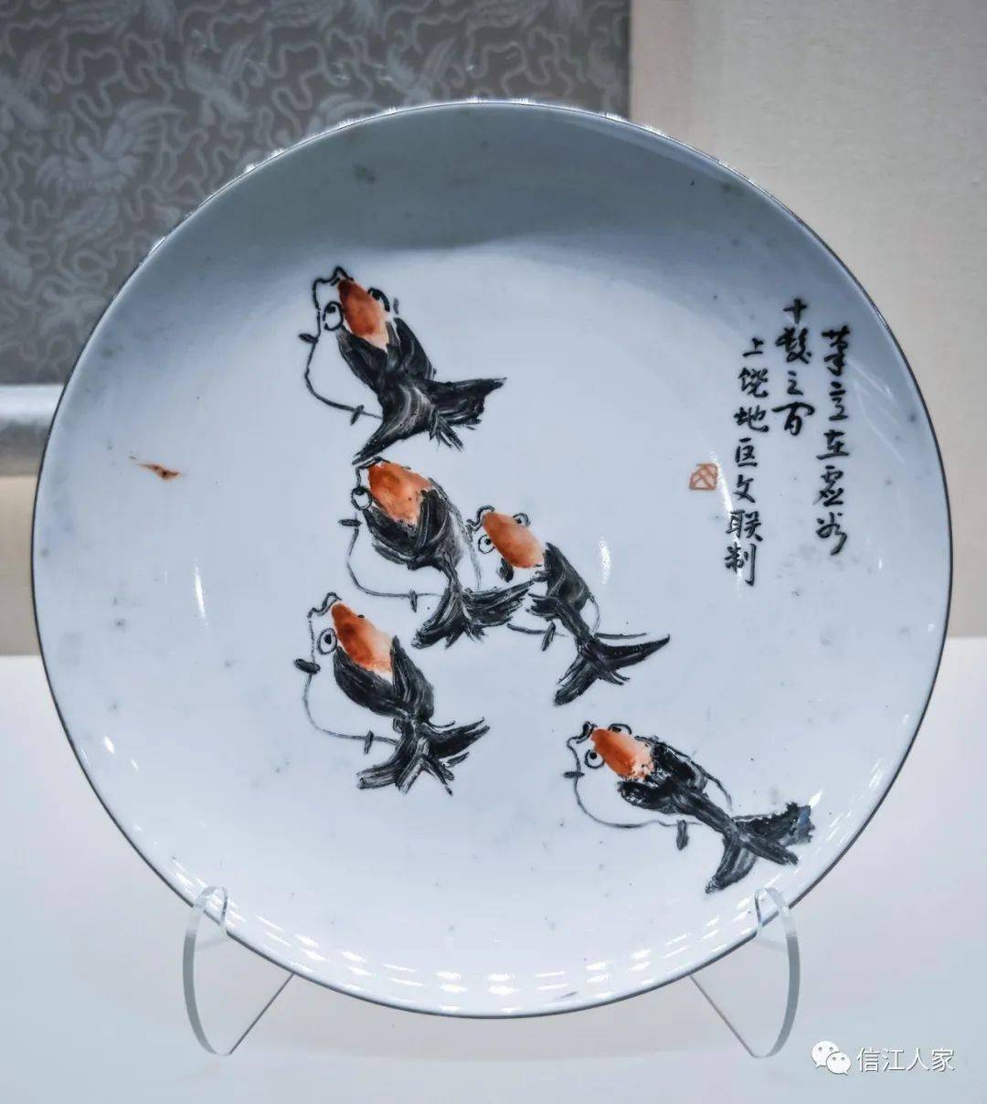 上饶美术馆:胡润芝艺术馆_先生_篆刻_书画