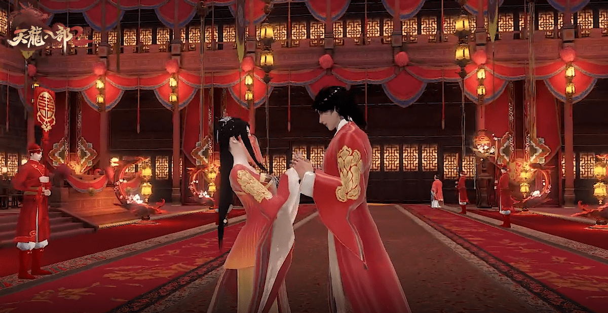 无需搭景租服装，天龙八部2一键圆你中式婚礼梦！