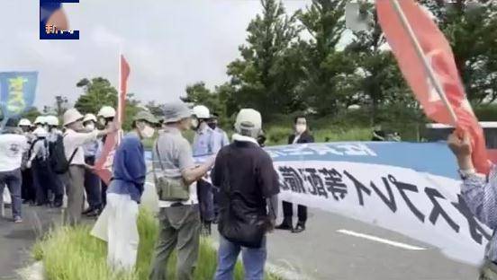 日本自卫队佐贺驻地施工遭民众抗议