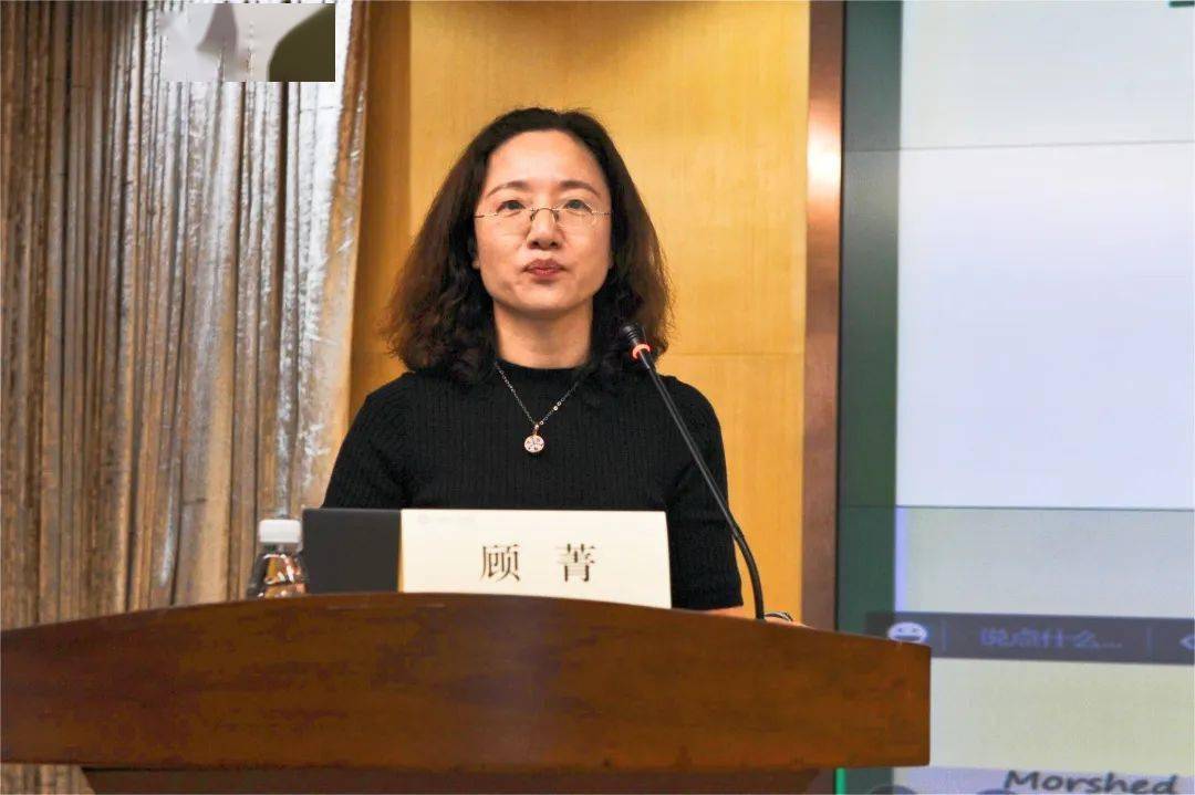 中山大学公共卫生学院顾菁教授讲授《临床观察性研究设计和统计方法》