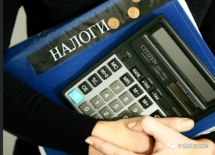 Газпром 和 Роснефтегаз 成为2022年俄罗斯预算中最大的纳税人_卢布_总额_审计