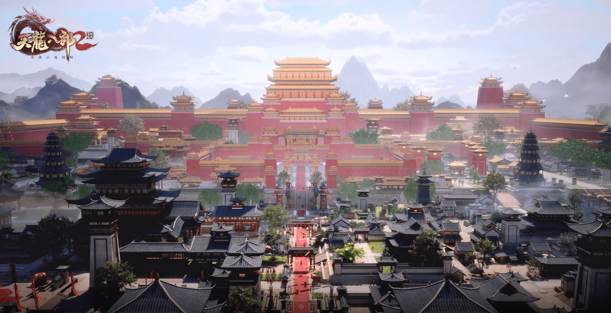 无需搭景租服装，天龙八部2一键圆你中式婚礼梦！